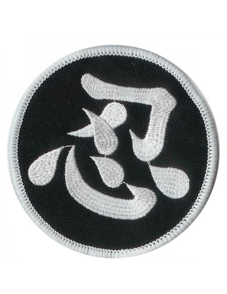 ES 2276 - Emblema Ninja