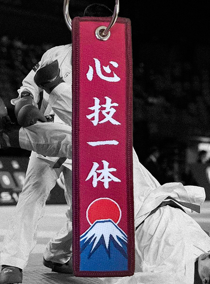 KARATE KEY RING
