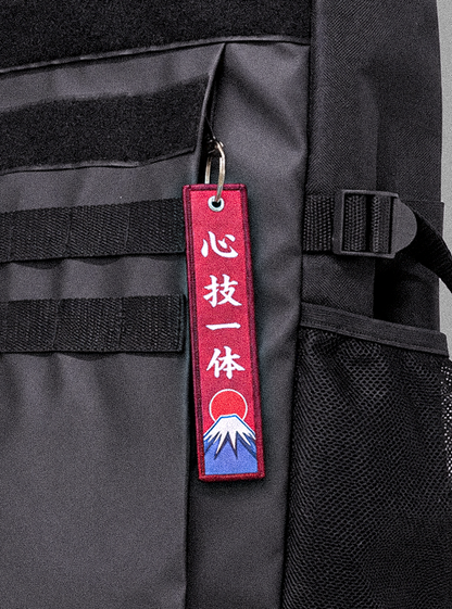 KARATE KEY RING