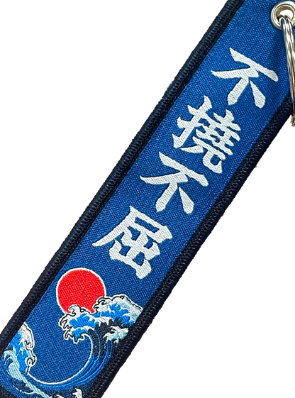 IJF KEY RING