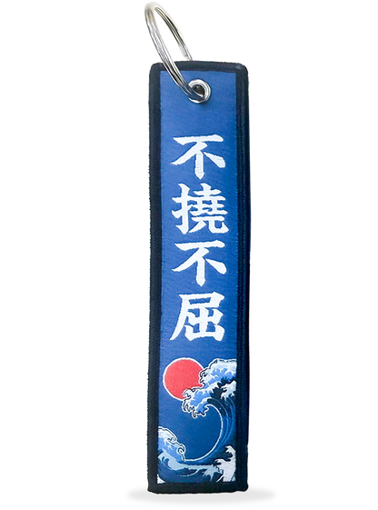 IJF KEY RING