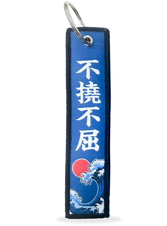 IJF KEY RING