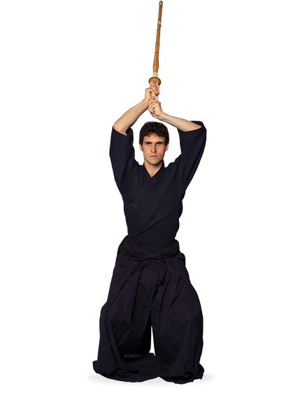 COMPLETE KENDO UNIFORM