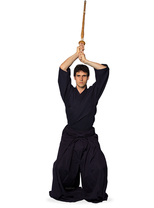 COMPLETE KENDO UNIFORM